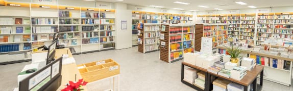 Bookstore at Student Town