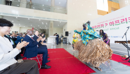 지역민들과의 축제 ‘아프리카? 아프리카!’ 성황리 개최 썸네일 이미지