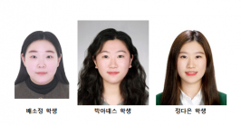 인수공통전염병연구소 대학원생들, 한국미생물학회 발표상 수상 썸네일 이미지