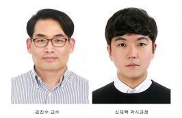 김진수 교수팀, 고성능 자가구동 모션 센서 개발 썸네일 이미지