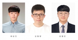  게시글 썸네일