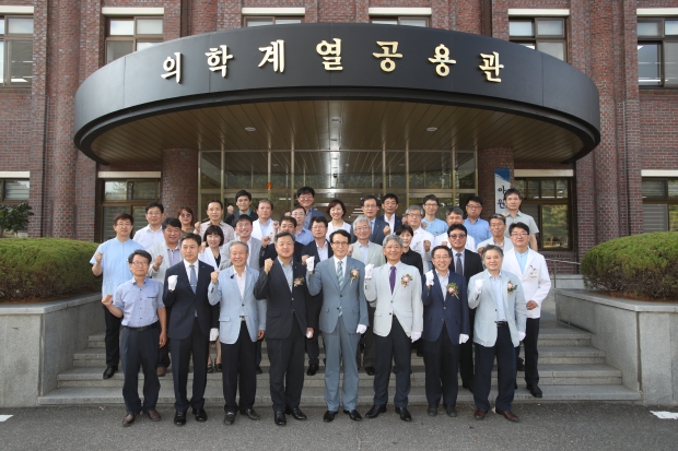 의학계열공용관 개소, 스마트 강의실 구축 '탄력' 썸네일