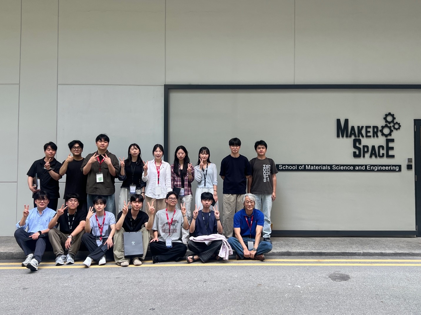 강의실 나선 공대생들, 세계 공학 현장서 공학역량 ‘UP’ 썸네일