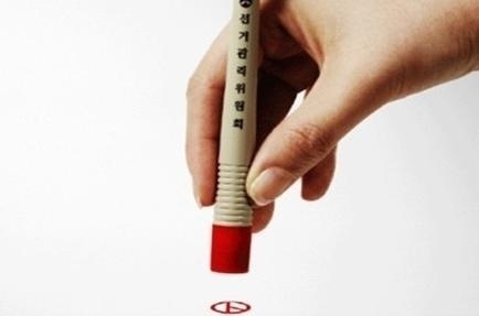 전대 동문, 6.4 지방선거 대거 당선 영예 썸네일