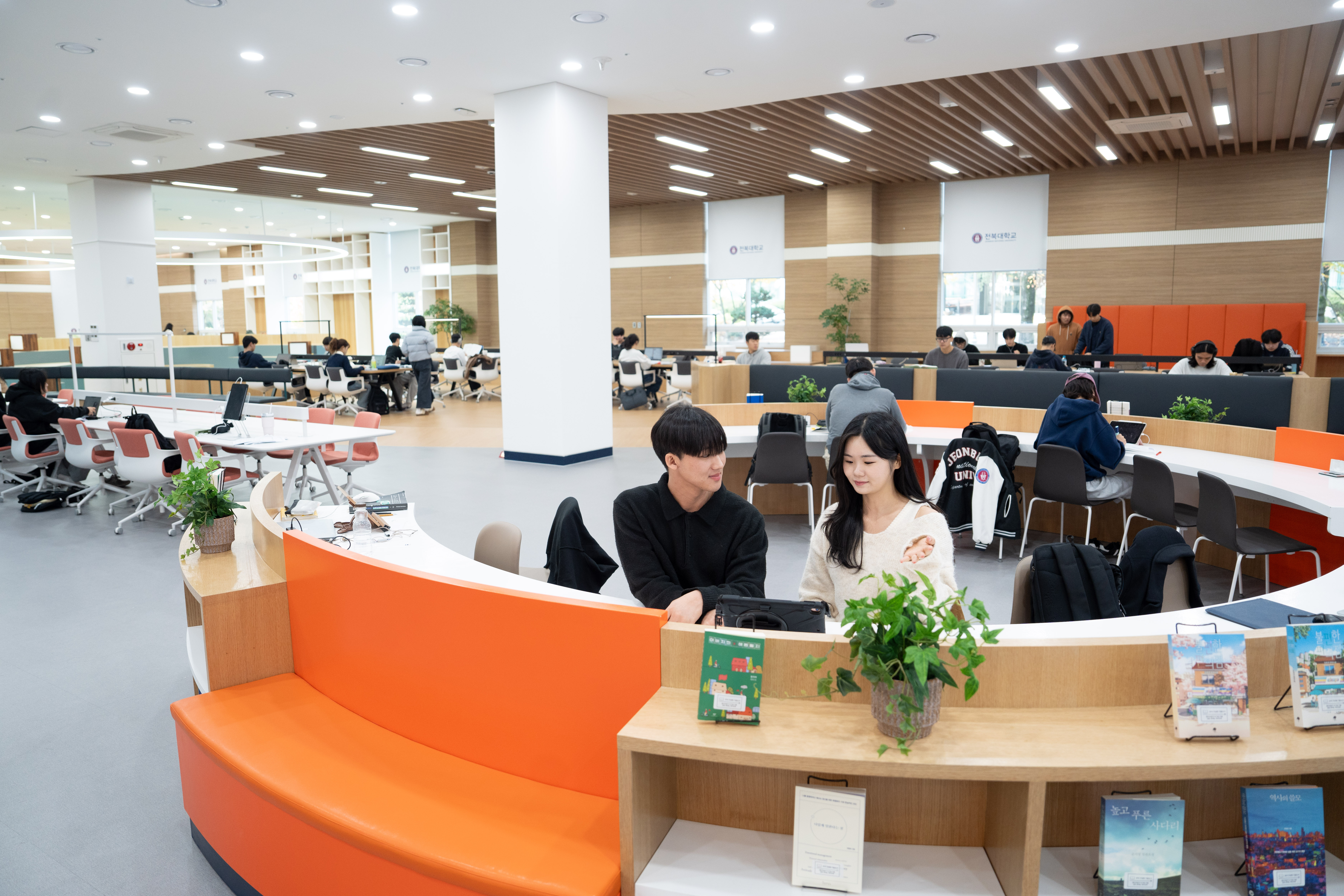 전북대, 지역과 함께하는 ‘인프라 공유형 캠퍼스’ 확산썸네일