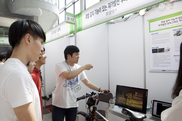 창의적 공학설계 138가지 아이디어 한자리에 썸네일