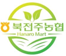 [북전주농협] 추석 농산물 선물세트 포장 아르바이트 모집 (남성·군필자) 게시글 썸네일
