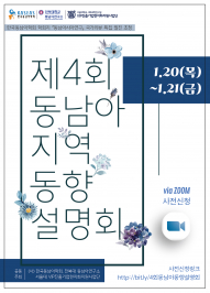  게시글 썸네일