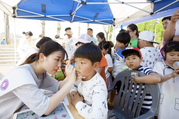 5월 5일, 전대 캠퍼스는 '어린이 세상' 썸네일
