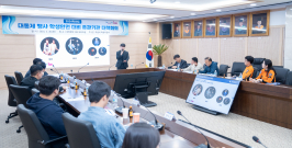 우리대학, 안전사고 없는 대동제 준비 ‘이상 無’ 썸네일