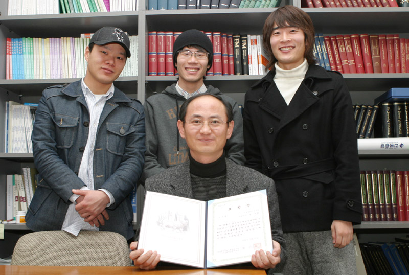 전북대, 제1회 전국대학생 증권선물 경시대회 우수상(2등) 수상 썸네일