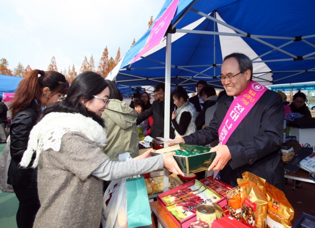 십시일반 물품 모아 이웃 사랑 실천 썸네일