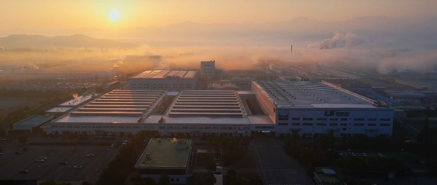 LS엠트론 전주사업장 인사팀 사무지원 아르바이트 공고 썸네일