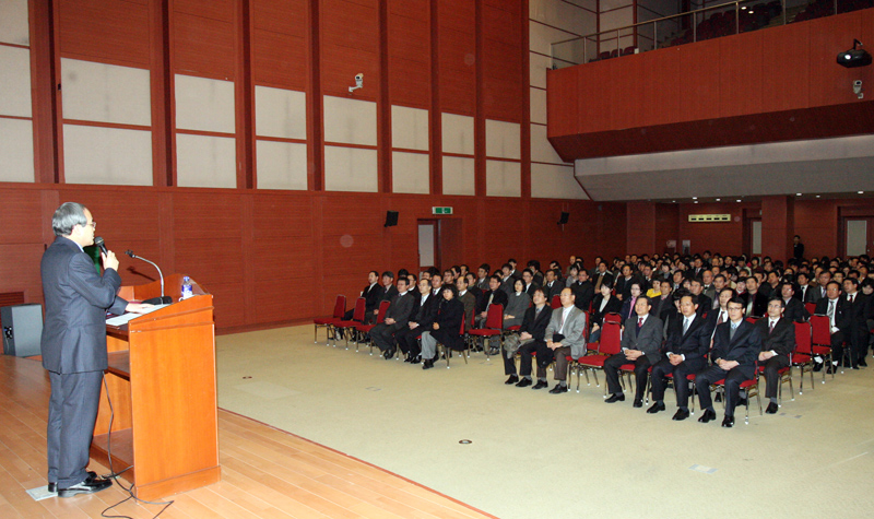 "2010년은 세계 탑 클래스 도약의 원년으로" 썸네일