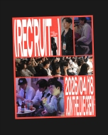 [2026 LIVEWORKSPACE 크루 모집] 게시글 썸네일