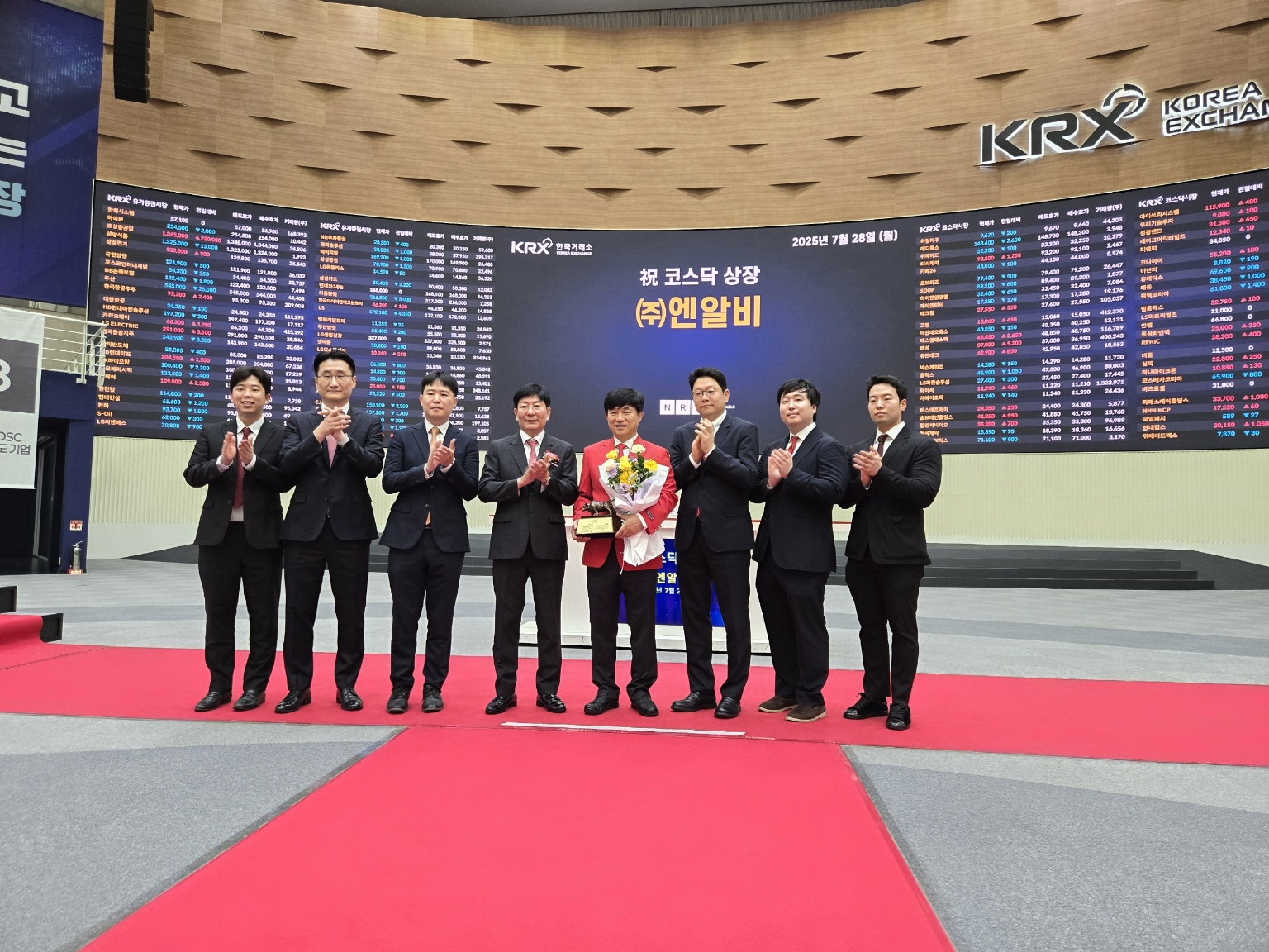 우리대학 창업지원단 입주기업 ㈜엔알비, 코스닥 상장 썸네일