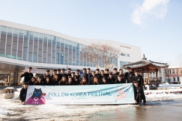 신한류창의인재양성사업단 학생들, 대만서 신한류축제 연다 썸네일