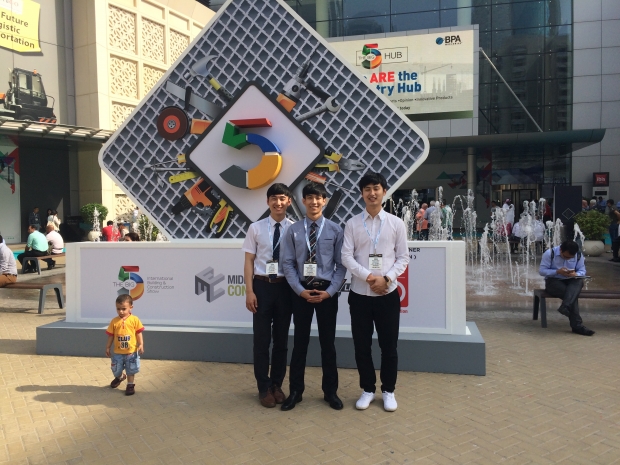 GTEP 학생들, 협력 기업 제품 수출 성과 썸네일