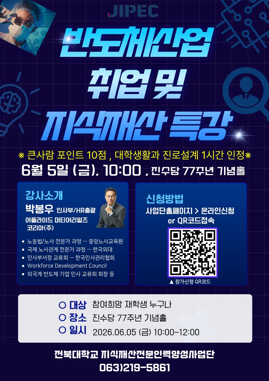 포스터1