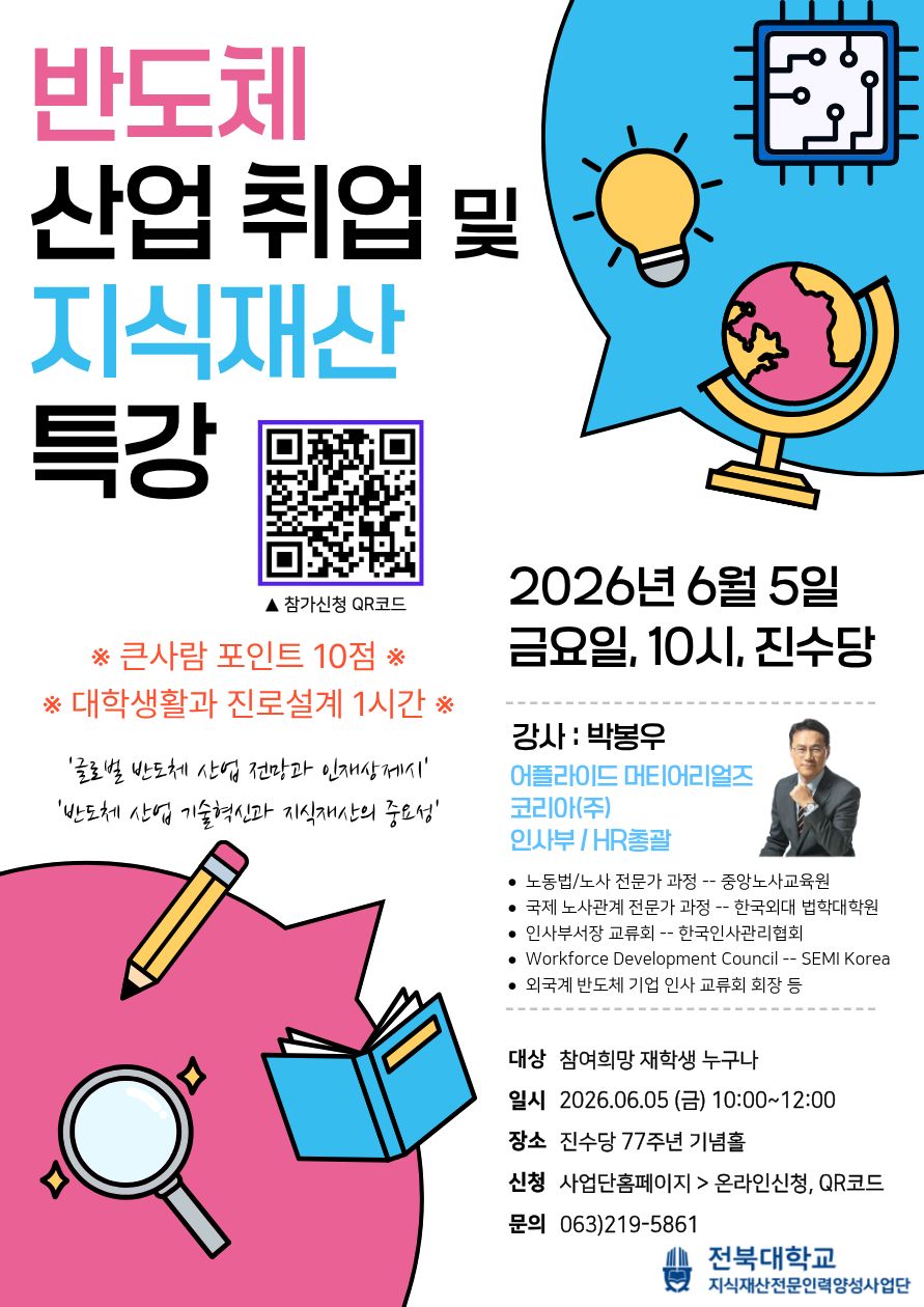 포스터2