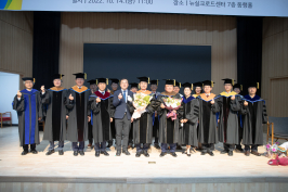 우리대학, 이용규 대표에 명예 경영학박사 학위 수여 썸네일