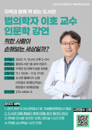  게시글 썸네일