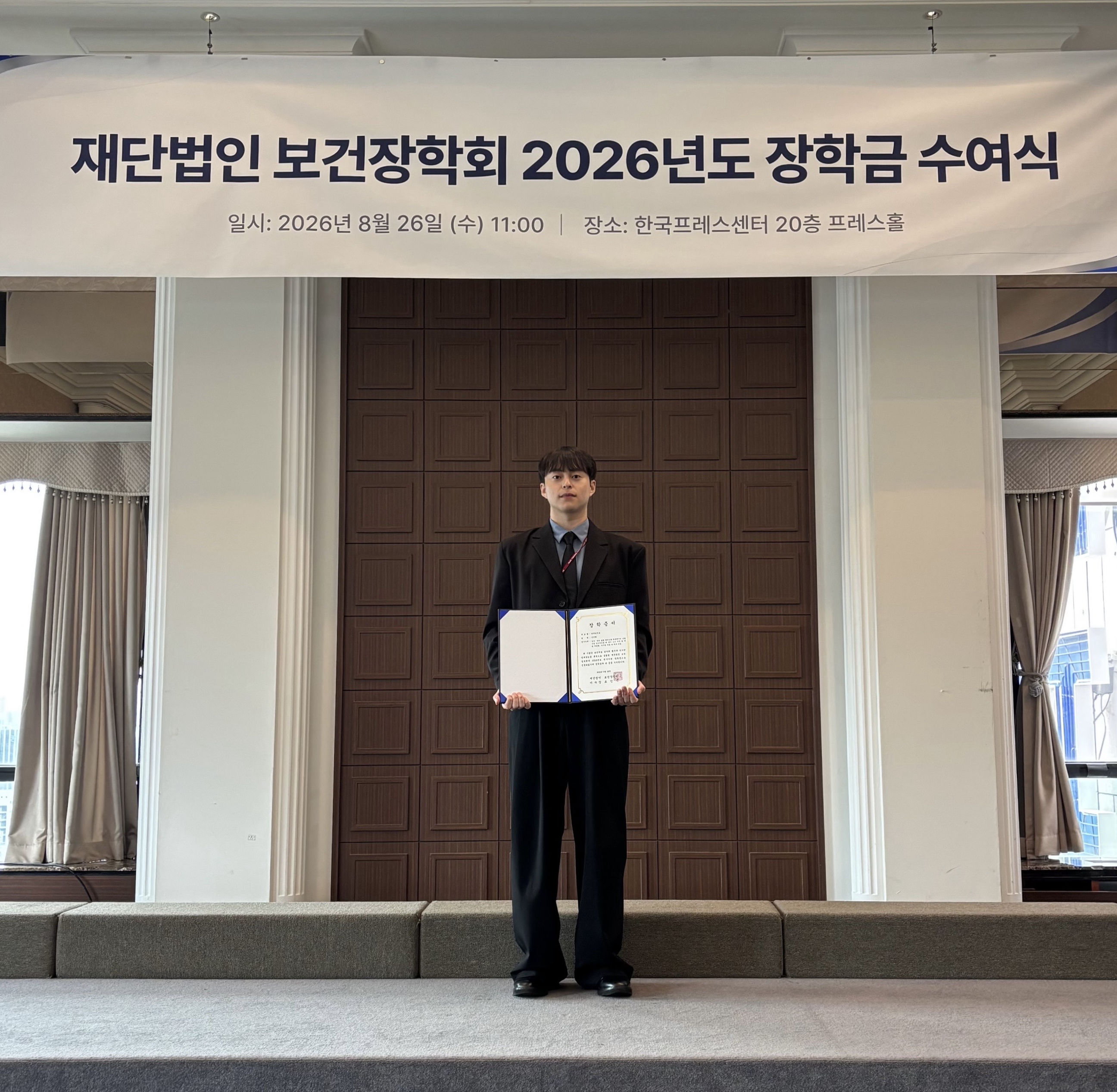 이세현 학생, 보건장학회 의학 부문 '유일 학부생' 선정썸네일