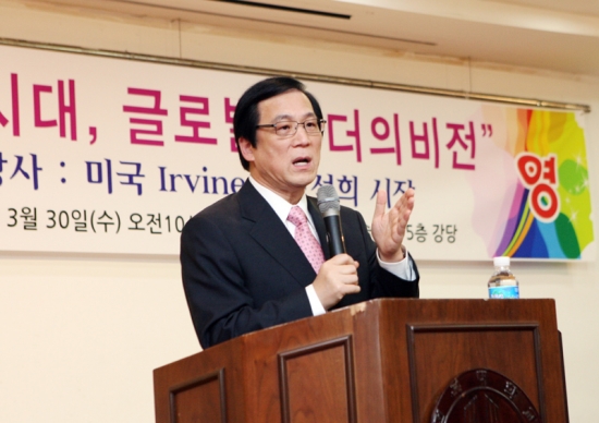 강석희 미국 어바인시장, 예술대서 특강 썸네일