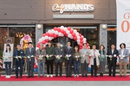 대학-지역 협력 외식브랜드 '온리핸즈' 개소 썸네일