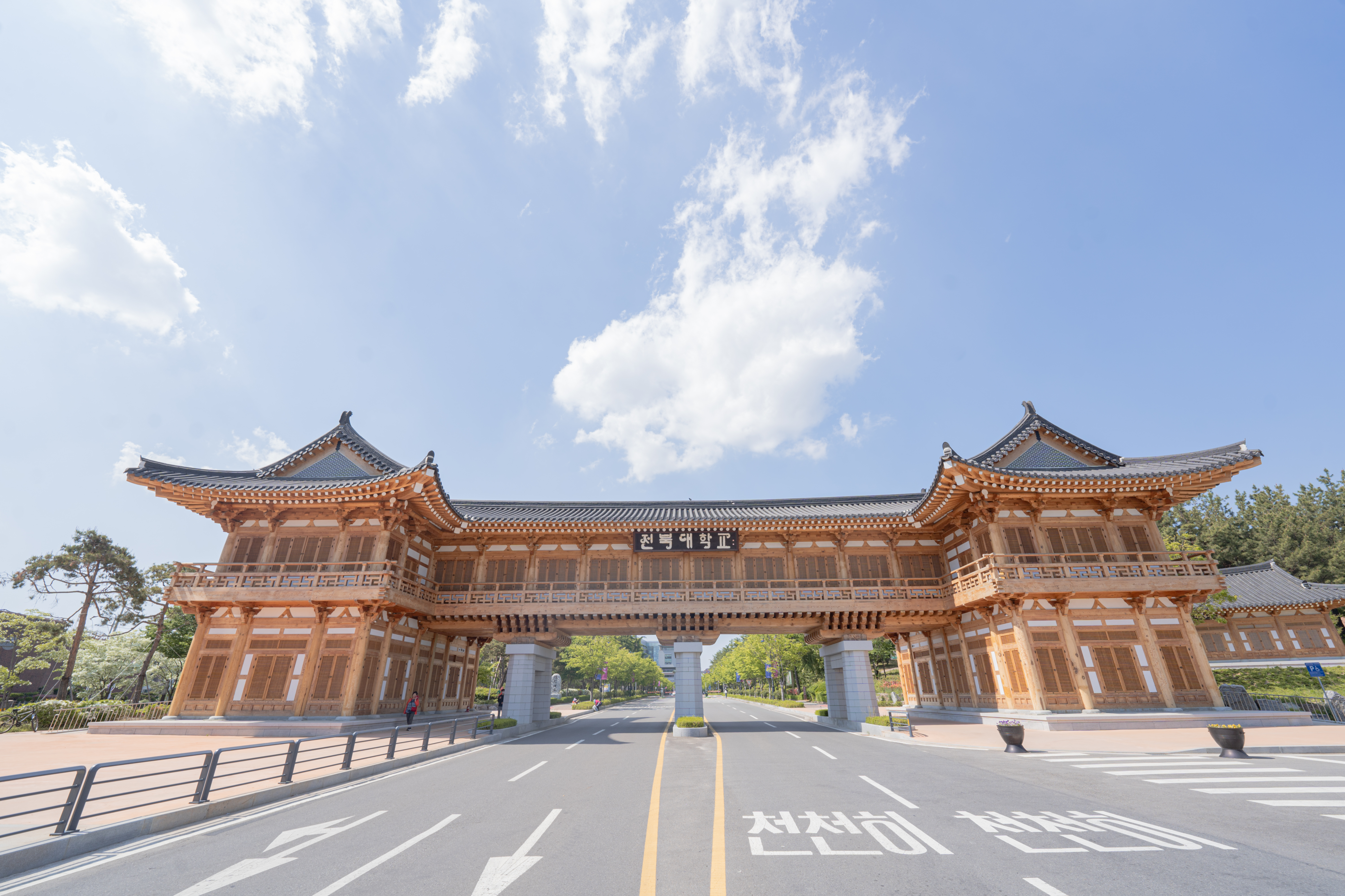 야생동물구조관리센터, 겨울 철새 관찰 체험 행사 마련 썸네일