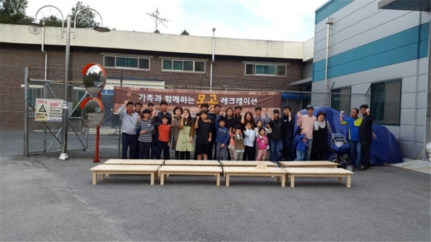 목재가공지원센터, 목공레크레이션 실시 '호응' 썸네일