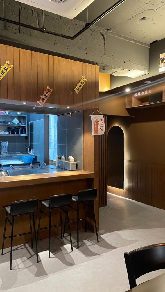 전북대 이자카야 코요에서 주방 직원을 모집합니다! 게시글 썸네일