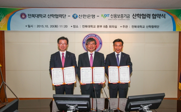 우리대학 가족회사, 금융지원 강화된다 썸네일