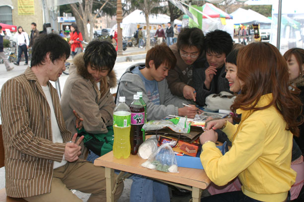 동아리 신입회원 모집 중 썸네일