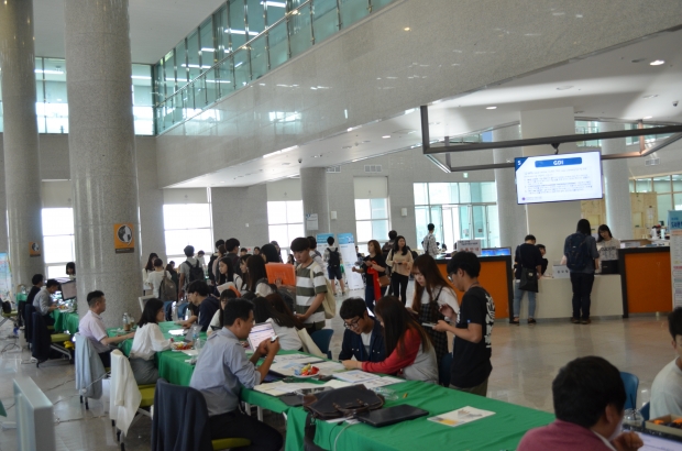 제4회 학술전자정보 박람회 25일 도서관서 개최 썸네일