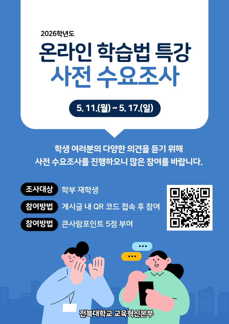ㅊㅊ