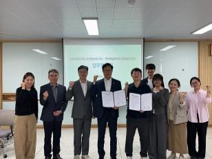 주요뉴스 전북환경보건센터, 보건환경연구원과 환경보건 협력 썸네일