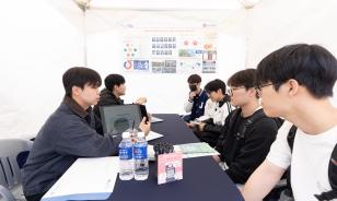 주요뉴스 전북대, 학생 전공 선택 위한 전공탐색 박람회 개최 썸네일