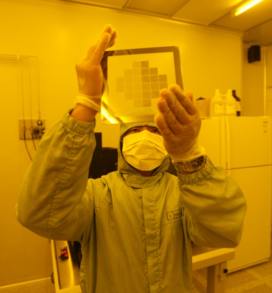 우리대학, 광학 분야 특허 '전국 1위' 썸네일