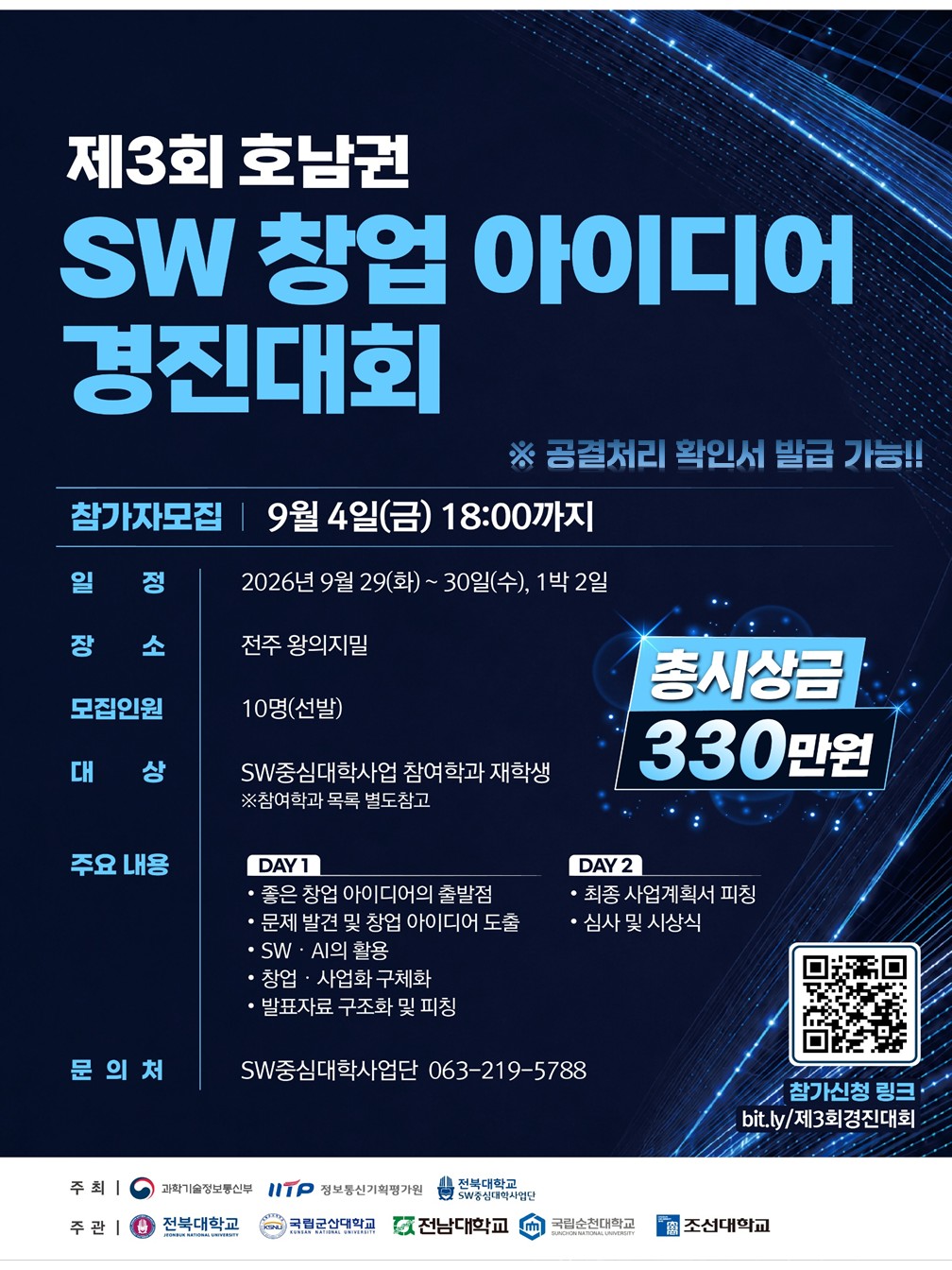 ㅇㅇ