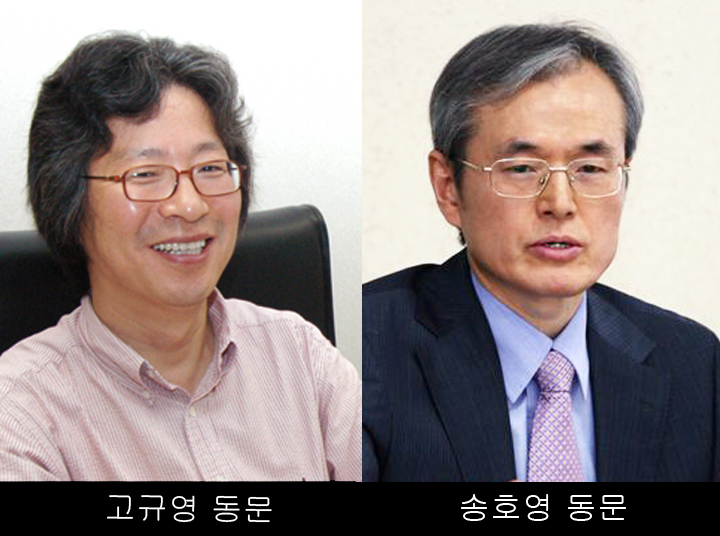 우리 대학 동문들, 연구 분야 세계적 성과 썸네일