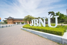 2022학년도 수시모집 10~14일까지 원서접수 썸네일