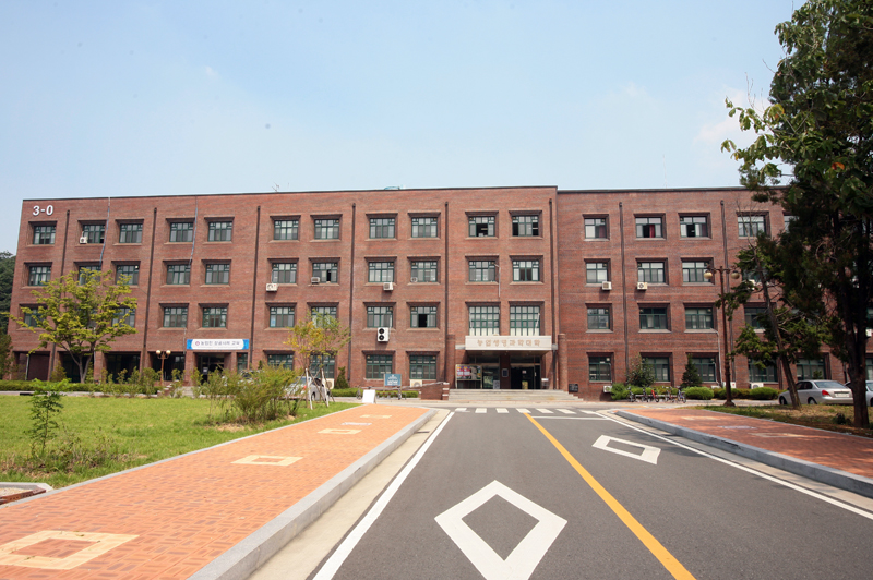 농생대, 글로벌 학문분야 평가 '세계 96위' 썸네일