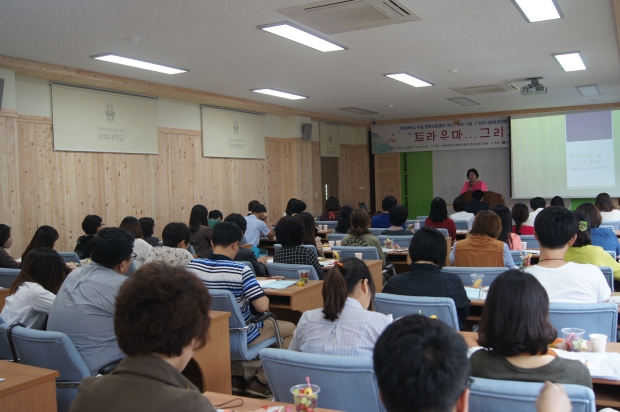 행복드림센터 1주년, 정신건강 지킴이 자리매김 썸네일