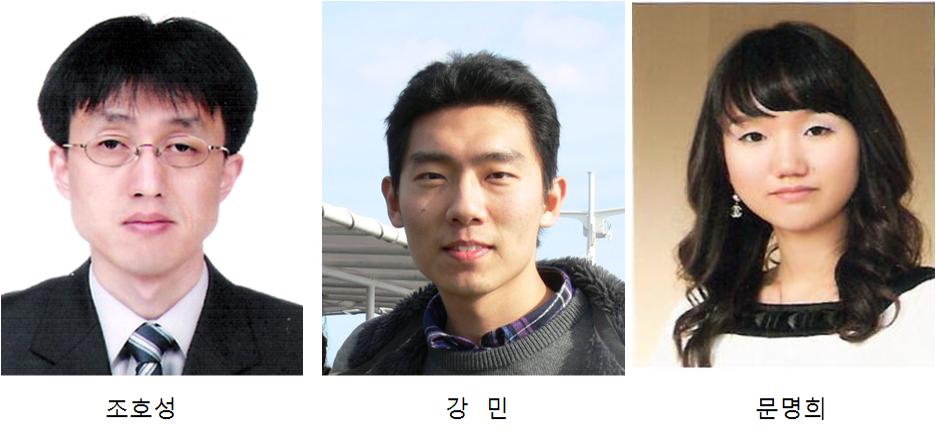 조호성 교수 등 수의대 연구 '두각' 썸네일