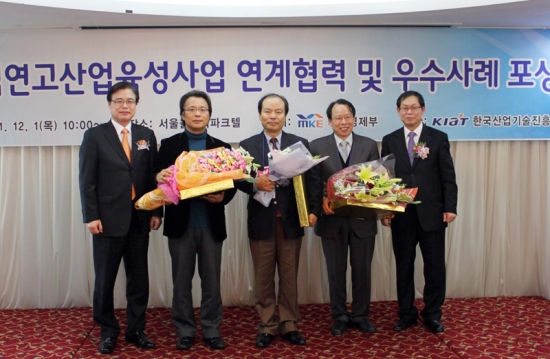 부안 RIS사업단, 지역특화 우수사업단 선정 썸네일