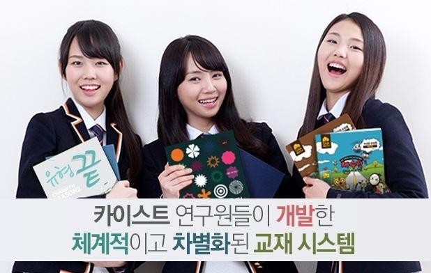평화동 수학선생님  (초중등 ) 게시글 썸네일