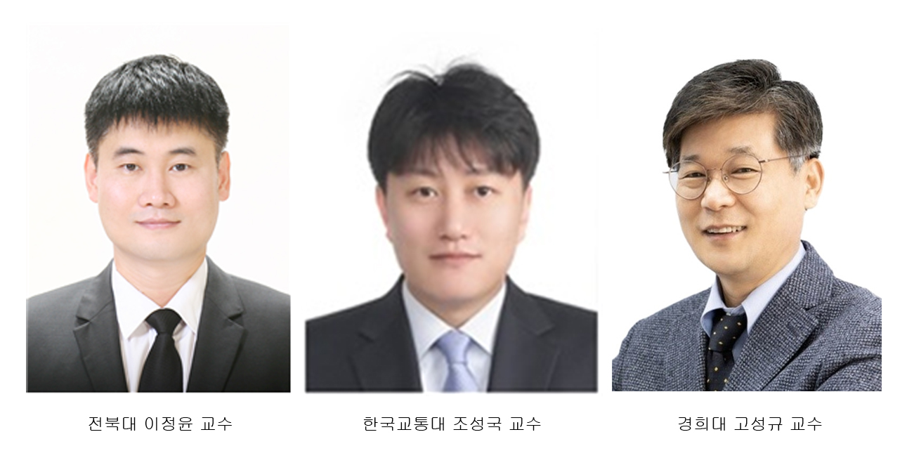 우리대학 이정윤 교수팀, 난치성 폐암 치료 가능성 열었다 썸네일