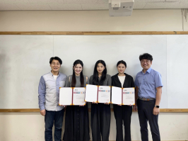 산업디자인학과 3명 대학원생, 국제학회 ‘최우수’ 썸네일