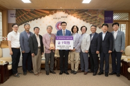 우리대학 축산 브랜드 '두지포크' 1억 원 기탁 썸네일